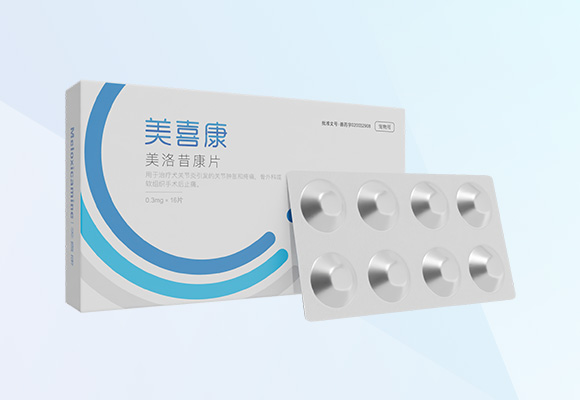 w88winÓŵÂ(Öйú)ÓÐÏÞ¹«Ë¾